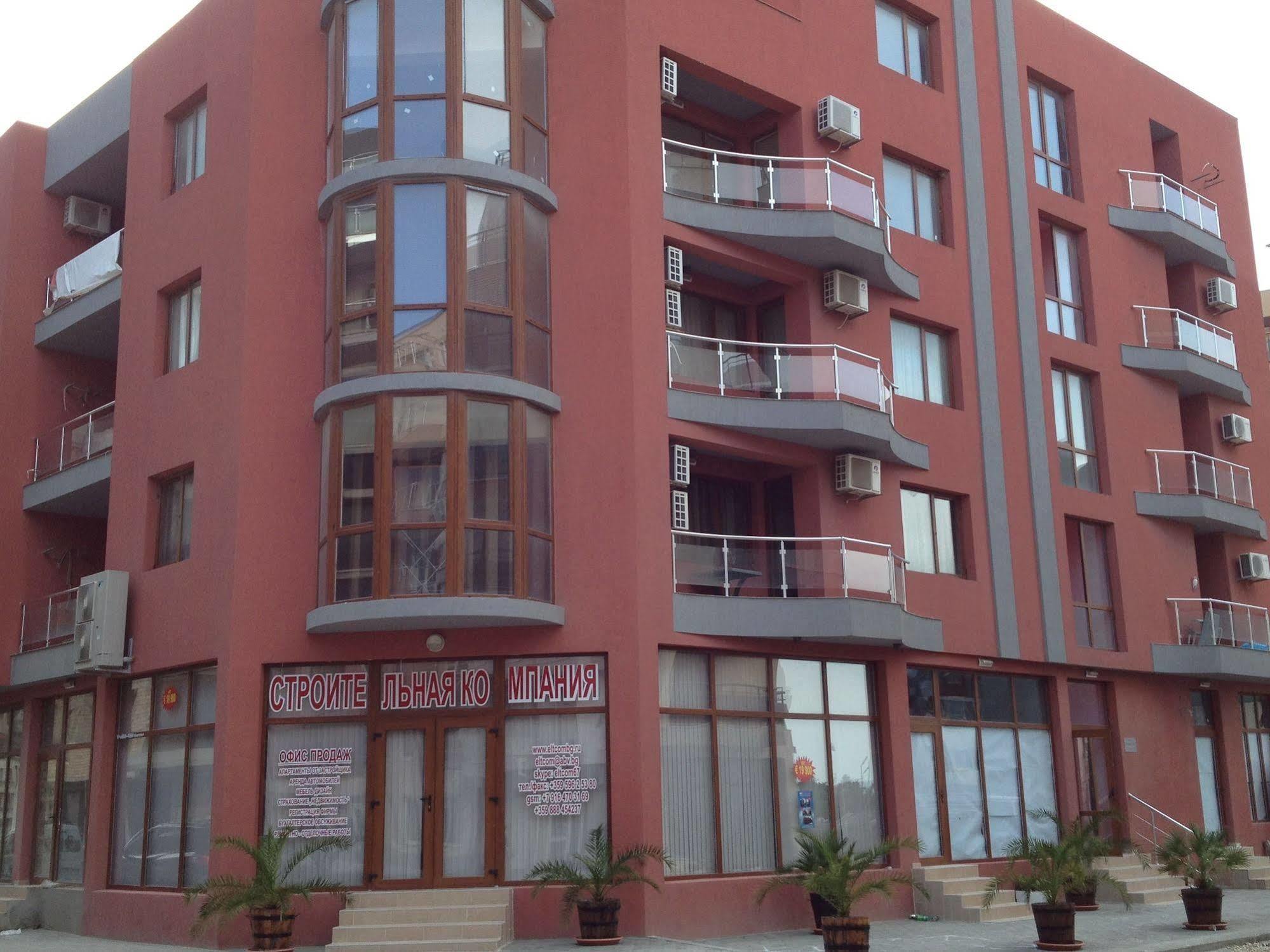פומורי Beach Aparthotel Salt Lake מראה חיצוני תמונה